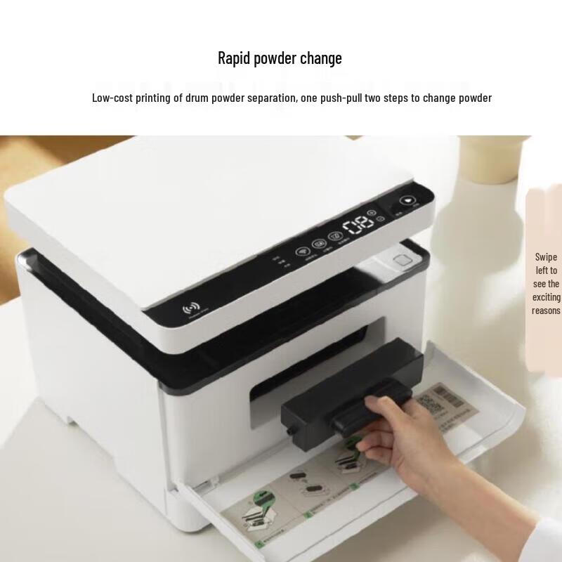 Huawei Bisheng X1 Black & White Laser Multifunction Printer CN Plug (adapter Included)