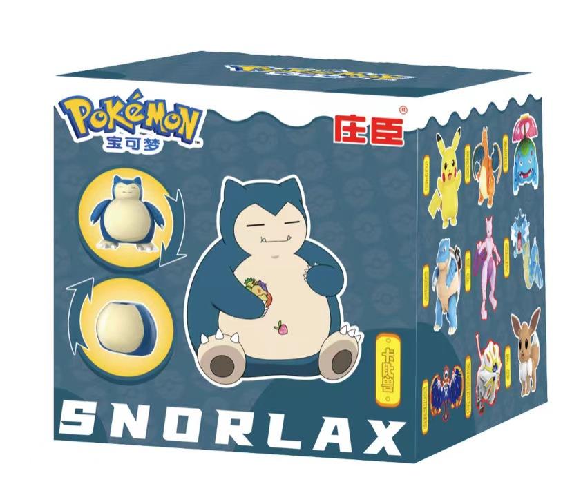 Genuine SC Johnson Pokémon Shapeshifting Ball Toy Pokémon Pikachu Doll Full Set of Elf Ball Shapeshifting Children