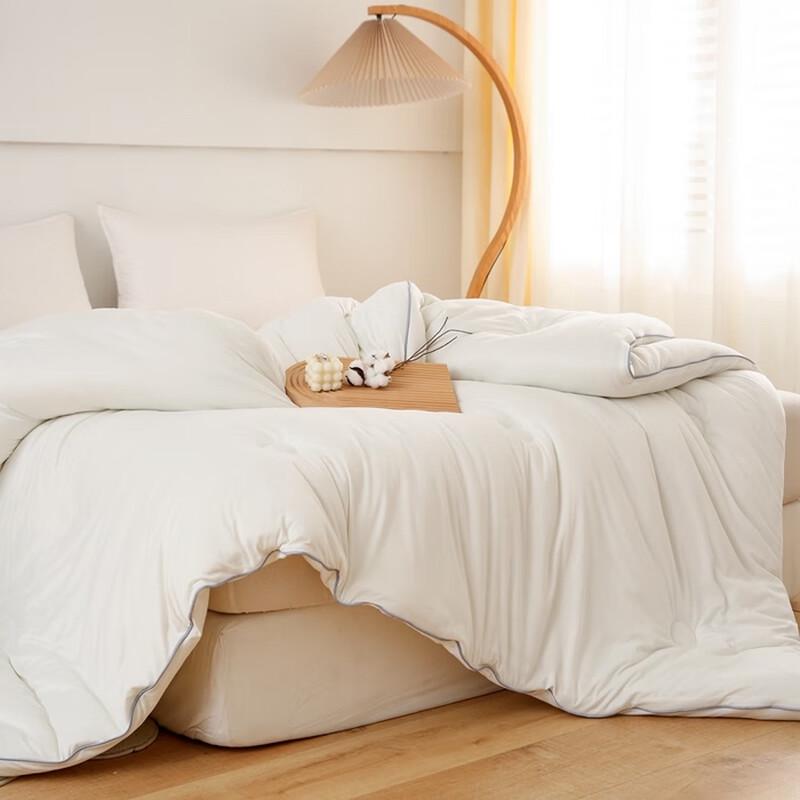 Qixiai Cloud Soft Soybean Fiber Quilt