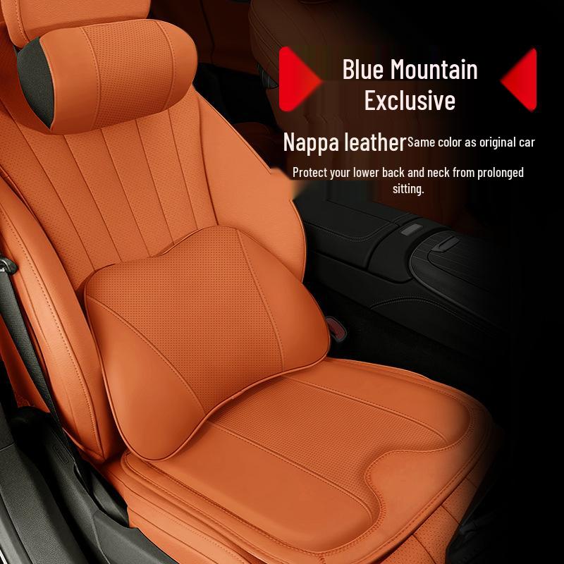 Tailored for Weipai Lanshan car headrests, backrests, neck and lumbar cushions, and memory foam seats.