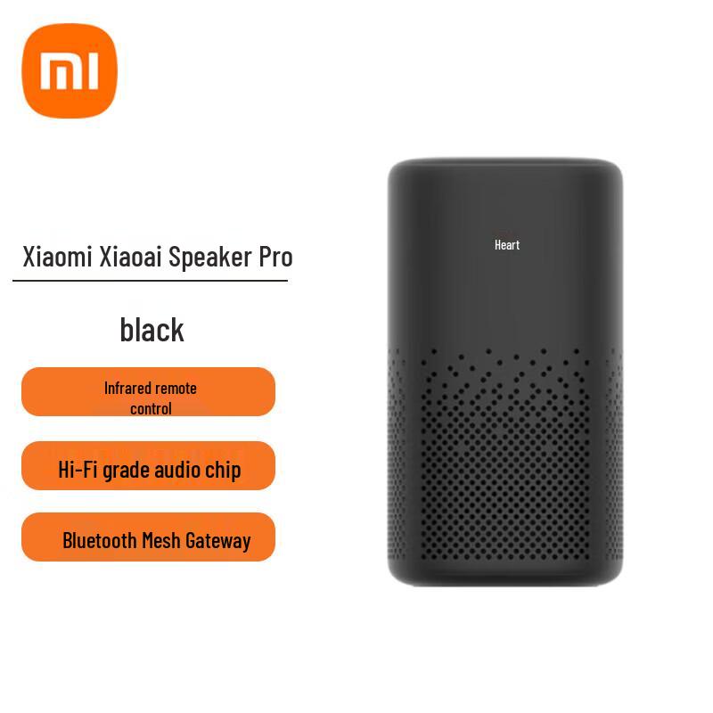 Xiaomi Xiaoai Smart Speaker Pro