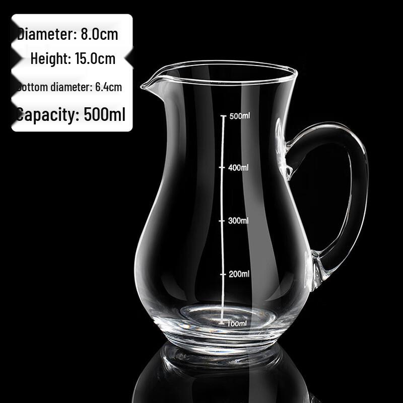 LISM Glass Wine Decanter with Handle