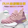Anti-smashing and anti-piercing work shoes Safety protection Labor insurance wear-resistant shoes Four seasons