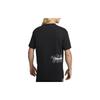 Nike Drop Shoulder Sleeve T-Shirt Men's Black DZ2836-010