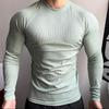 Men's Trendy Long Sleeve High Elastic Quick-Dry Fitness Top