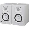 YAMAHA YAMAHA Powered Studio Monitor Speaker Pair Compact White HS4W