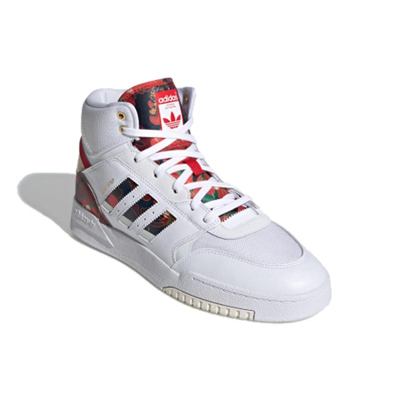 Adidas Drop Step 'Chinese New Year' Sneakers FW5326