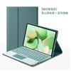 IPad Pro 11 Case With Bluetooth Keyboard Folio Stand Cover Magnetic Auto Sleep/Wake Pen Slot Multi-Color Options