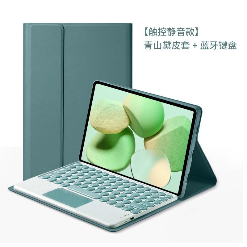 IPad Pro 11 Case With Bluetooth Keyboard Folio Stand Cover Magnetic Auto Sleep/Wake Pen Slot Multi-Color Options