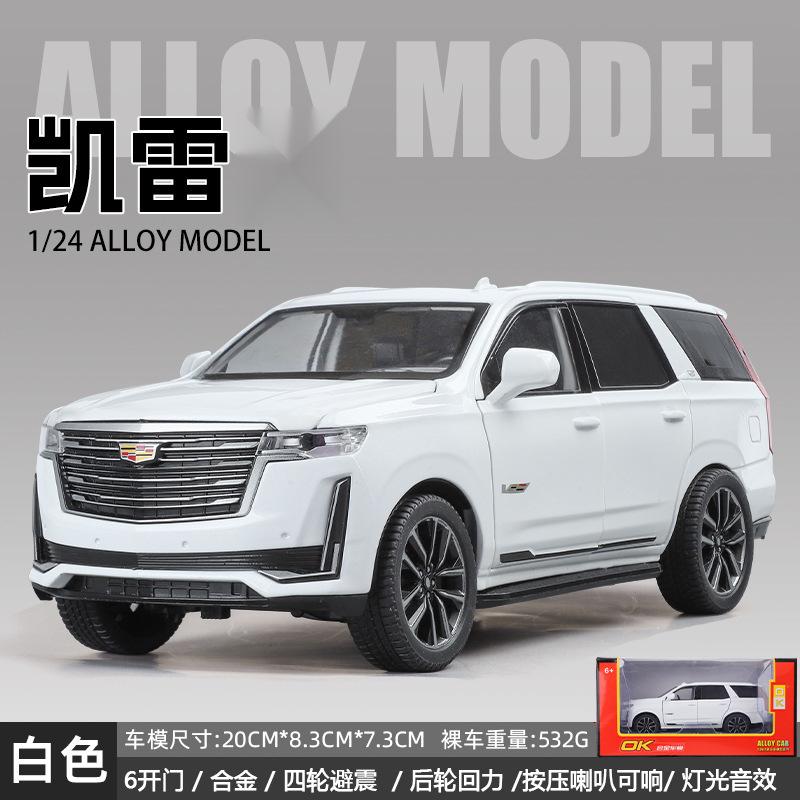 AABHT1 1: 24 Cadillac Escalade SUV Alloy Car Die Casting Metal Model Collection Hobbies Model Accessories Children's Toys Gifts