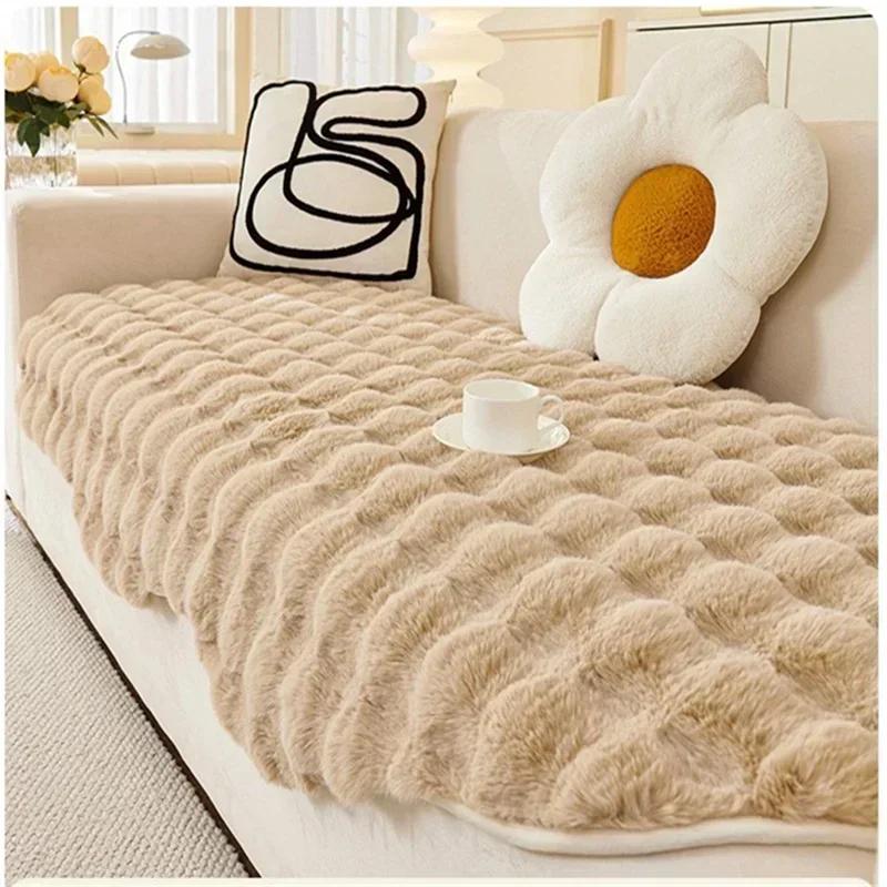Rabbit Plush Sofa Covers for Living Room Thicken Soft Plush Sofa Mat Warm Winter Irregular Sofa Towel Couch Cushion Home