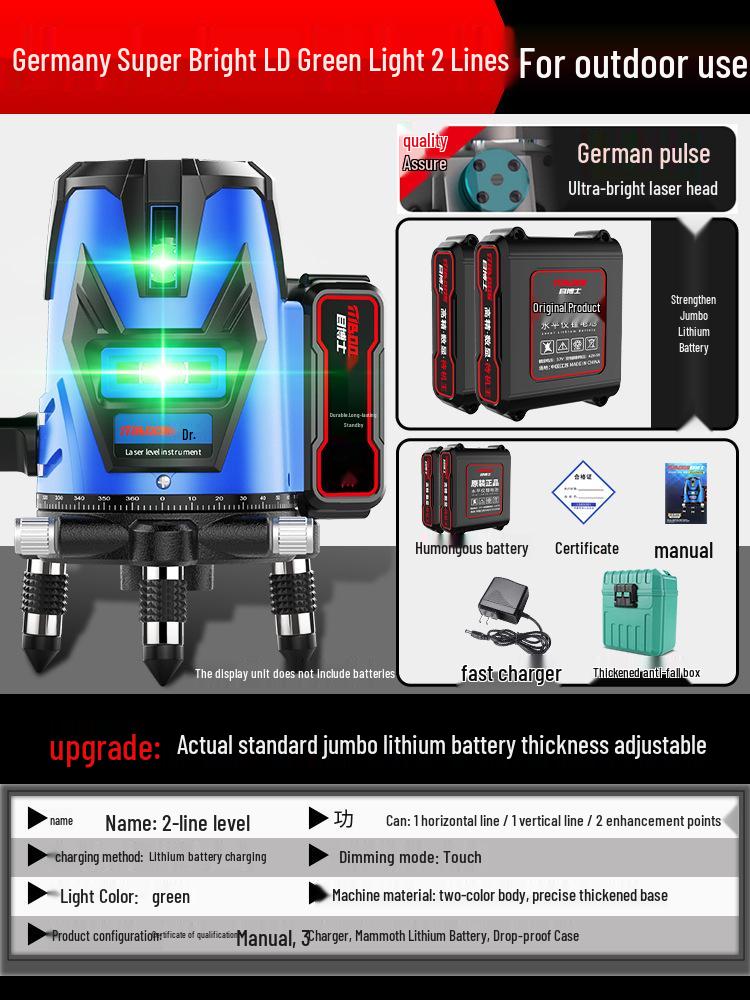 High-Precision Outdoor Laser Level with Green/Blue Light, 2/5 Lines, Automatic Leveling