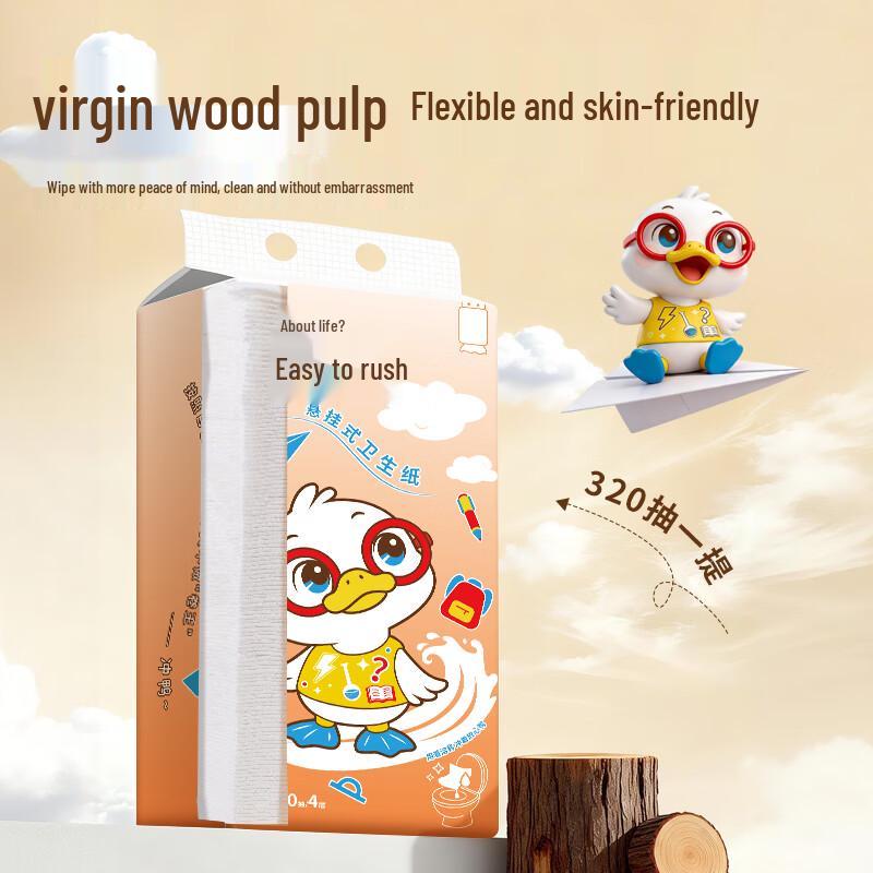 Dissolvable 4-Ply Toilet Tissue Paper