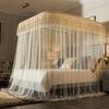 2025 Liftable Princess Style Three-Door U-Shaped Mosquito Net Canopy, Floor-Standing One-Piece Design