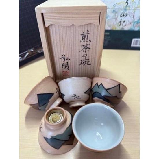 Komei Blue Floral Pattern Rice Bowl Set 5 Japanese Style