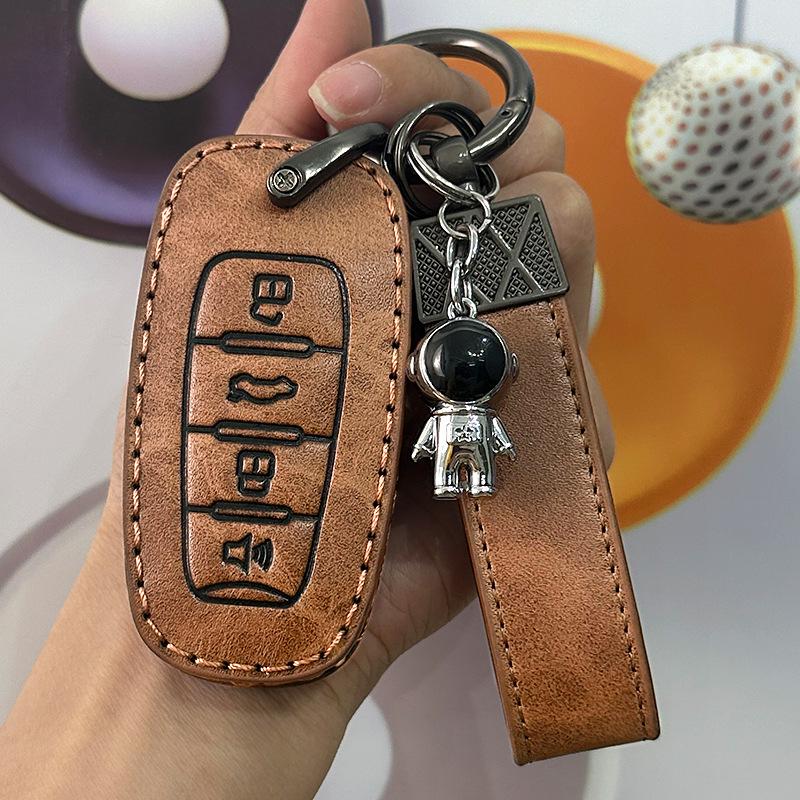 Great Wall Haval Key Cover for H6, H1 Blue Label, H5 Red Label, H4, Fengjun 5, Euro H3 - Car-Specific Discount Package