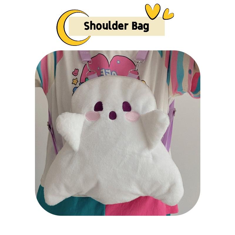 Cute And Fluffy Cartoon Ghost Plush Backpack For Women 20-35l Capacity, Ideal For Casual Travel