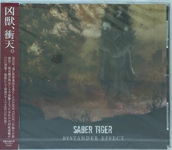 

CD SABER TIGER - Bystander Effect TSKJ0014 Edge Trax 2015 Japan Obi Japanese Pop/Rock