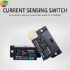M3050/M3056 Current Detection Switch Homing Switch Relay 0.2-30A Current Detection Switch Multi-function Induction Relay Switch