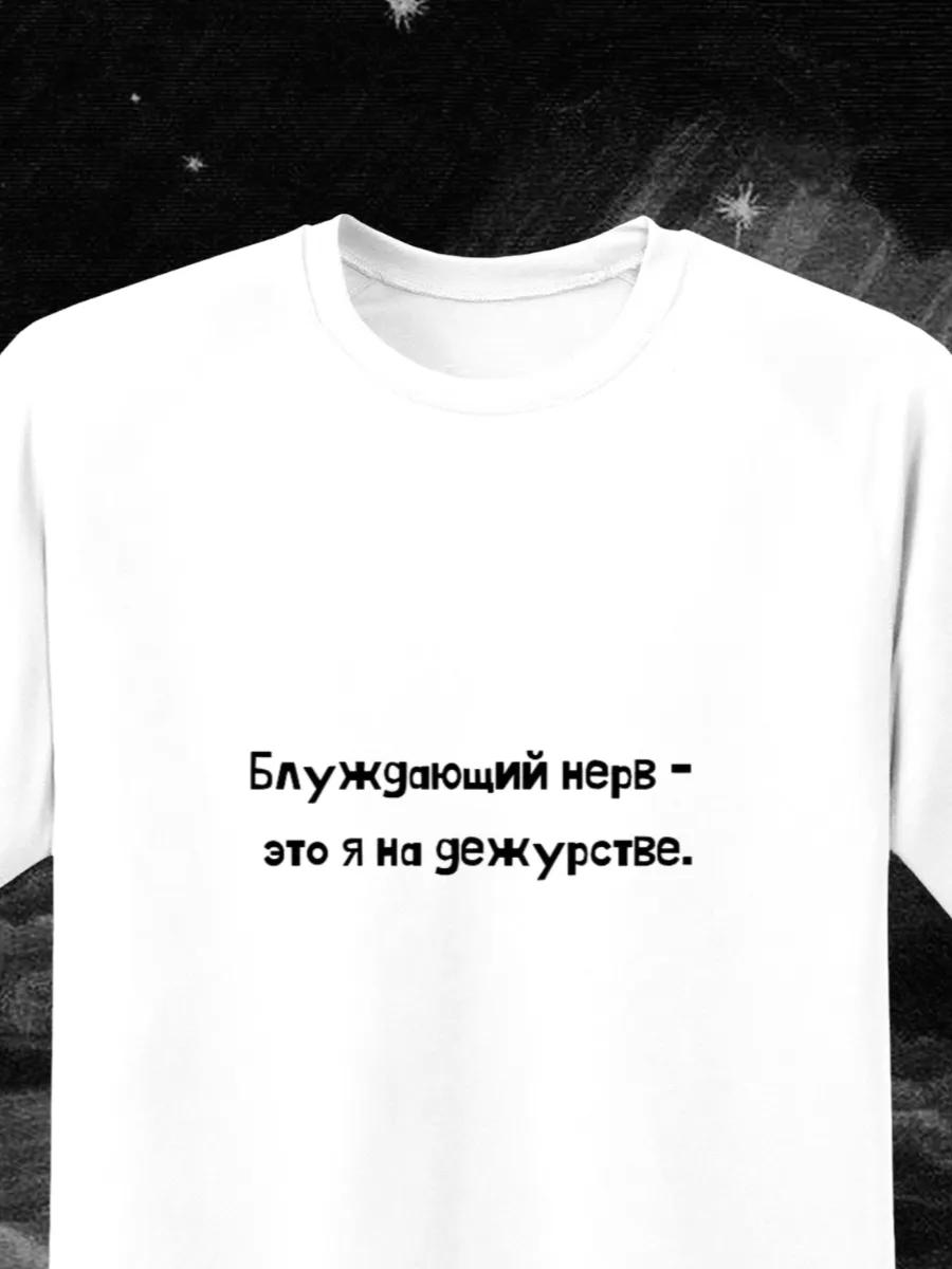 Minions printed T-shirt S