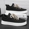 Men Awesome Black White Canvas Shoes Flats Casual Shoes
