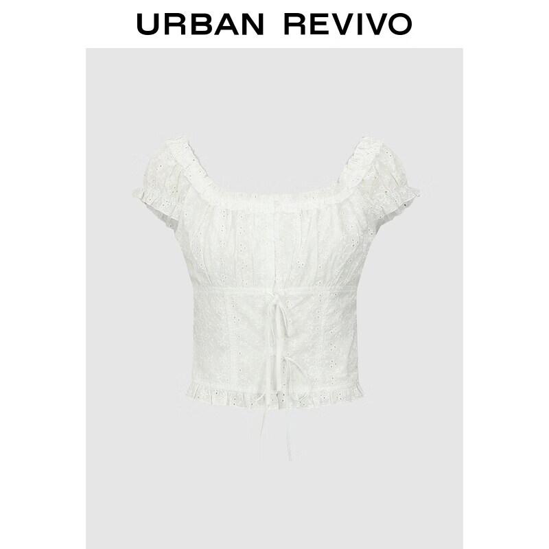 

UR 2026 Spring Women s Embroidered Lace Open-Front Shirt L