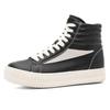 Autumn 2025 Men's Trendy High-Top Sneakers: Versatile Outdoor Fashion Shoes