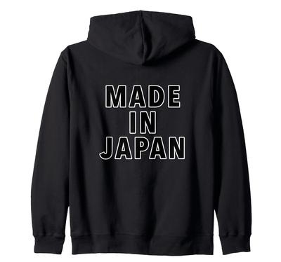 HERGESTELLT IN JAPAN Design Lustige Hoodies [Henna Shop] Buchstaben, Sprüche, Mottos, Aussagen, Botschaften, Reißverschluss