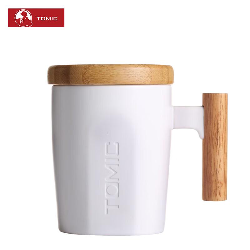 Temike Large Ceramic Mug with Lid