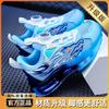 Boys' shoes spring mesh breathable mesh shoes 2025 new children's soft-soled air cushion sports basketball shoes running tide