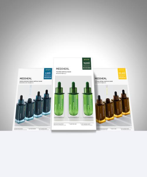 Mediheal Derma Ampoule Mask Pack (10 Sheets) Tea Tree Ampoule Mask 10 Sheets