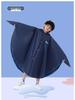 Cartoon Rain Poncho for Students: Waterproof Bicycle and Schoolbag Cover for Boys and Girls