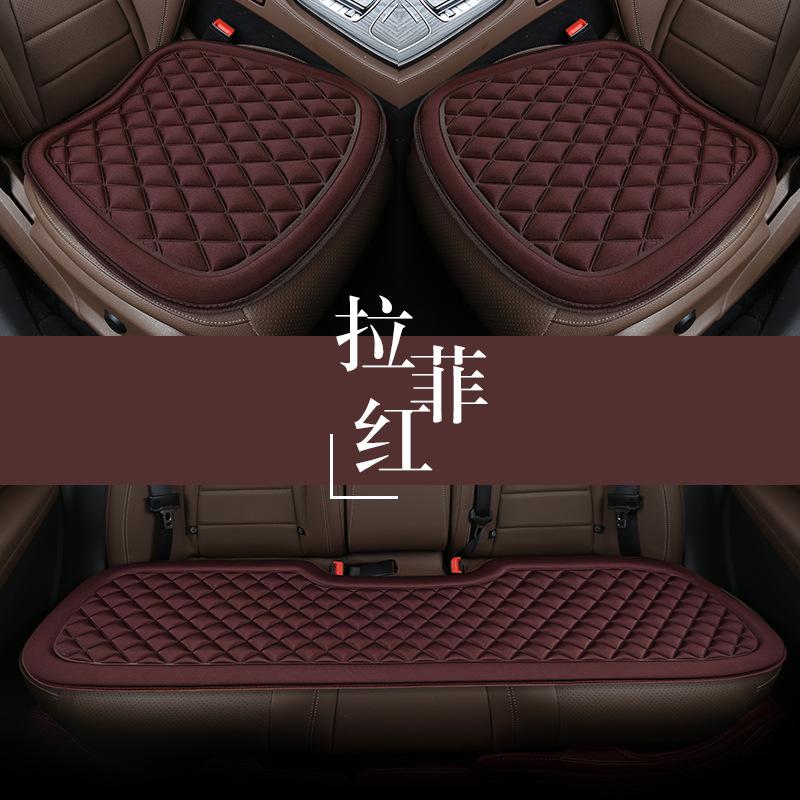 Car Seat Cushion Front And Rear Rows Universal In All Seasons, Cool Feeling, Non-Slip And Breathable, Car Seat Interior