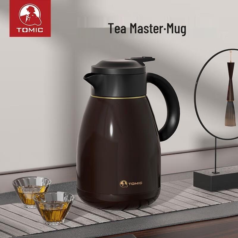 Temake Tea Infuser Insulated Bottle