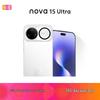 Huawei Nova 15 Ultra (Versiunea CN)