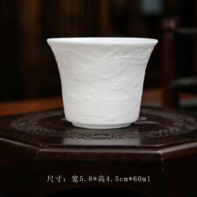 6 Packs of Master Cup, Chinese Qingming Shanghe Tu White Porcelain Tea Cup, Handmade Three-dimensional Relief Tea Bowl, Tea Cup