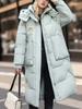 Solid Color Zip-Up Hooded Coat, Versatile Warm Quilted Detail Long Sleeve Mid-length Coat for Winter, Women's Clothing