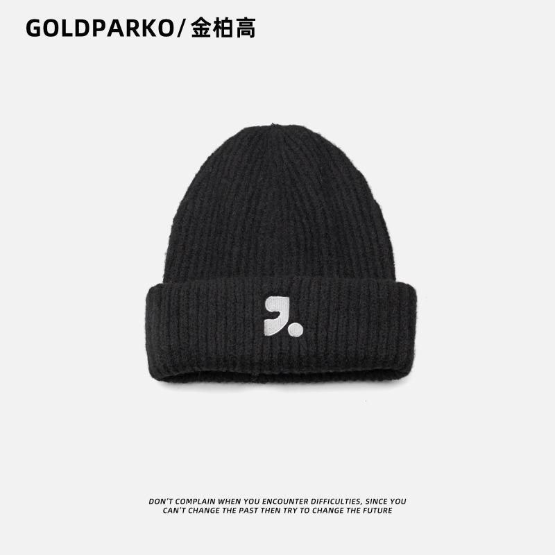 Big head circumference deepened wool hat men's winter knitted hat winter warm increase loose face big suitable for trend