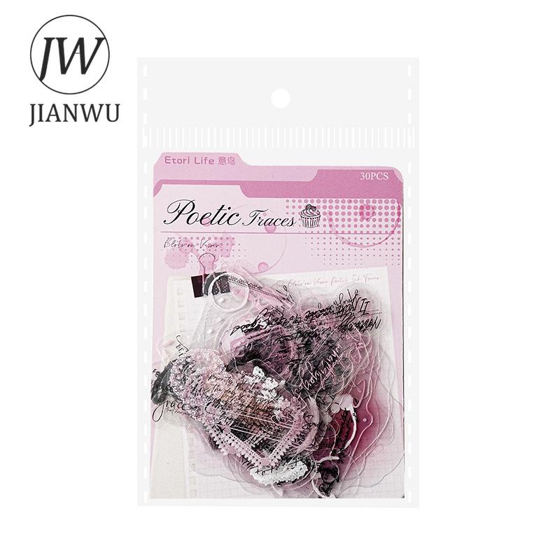 JIANWU Poetry Ink Stain Series Vintage Plant Butterfly Border Landscape Material Collage PET Sticker Creative Journal Stationery