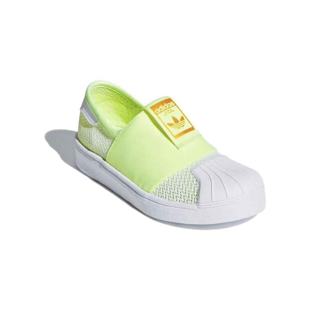 Adidas Originals Superstar Durable Breathable Low-Top Kids Skate Shoes Kids Sneakers Yellow White CG6986