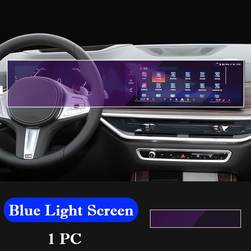 For BMW X7 X6 X5 G05 G18 G06 G07  2024 2025 Car GPS Navigation LCD Screen HD Protective Film Protector Decoration Stickers