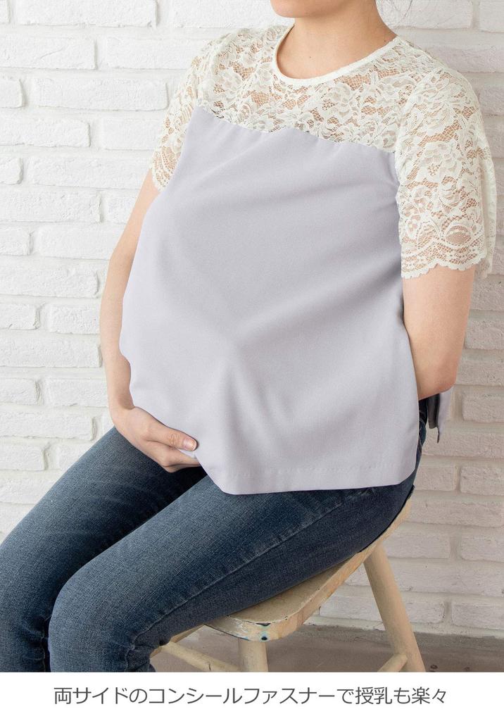 ANGELIEBE Maternity Nursing Opening Lace Switching Pullover Prenatal and Postnatal Nursing Clothes Short Sleeve Tops Black x Black 29312101 S-M