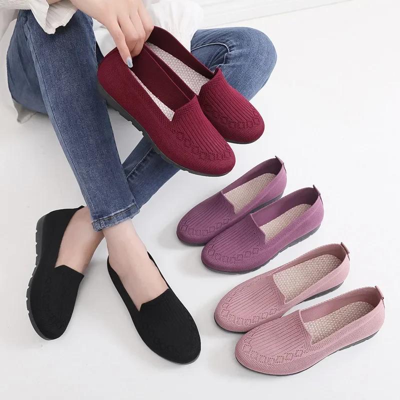 Fashion Spring and Autumn Paragraph Women Soft Soled Shoes Comfortable and Breathable Casual Mesh Soft Sole Knitted Solid Color Shoes
