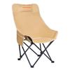 Shangxiong High-back Portable Folding Moon Chair