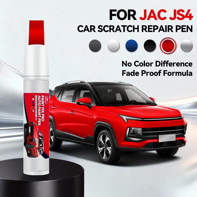 Vehicle for Exclusive Use For JAC JS4 1990-2026 Paint Repair Pen Touch Up Scratch Remover DIY Auto Accessories Black White Silve