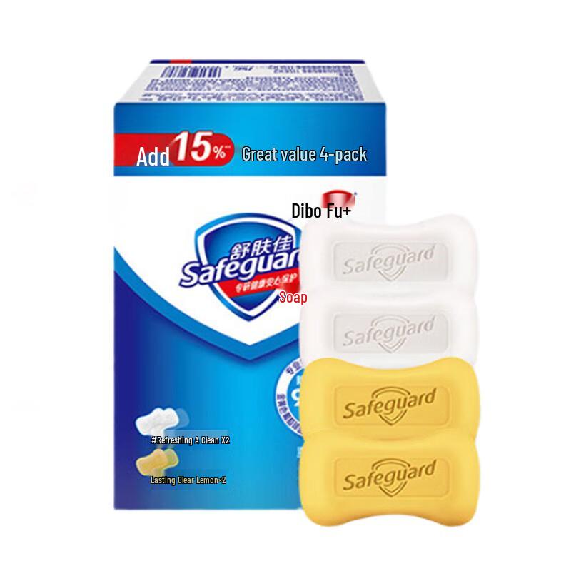 

Safeguard 115g Bar Soap 4-Pack