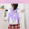Trendy Cartoon Print Kindergarten Backpack For Kids Comfortable Straps