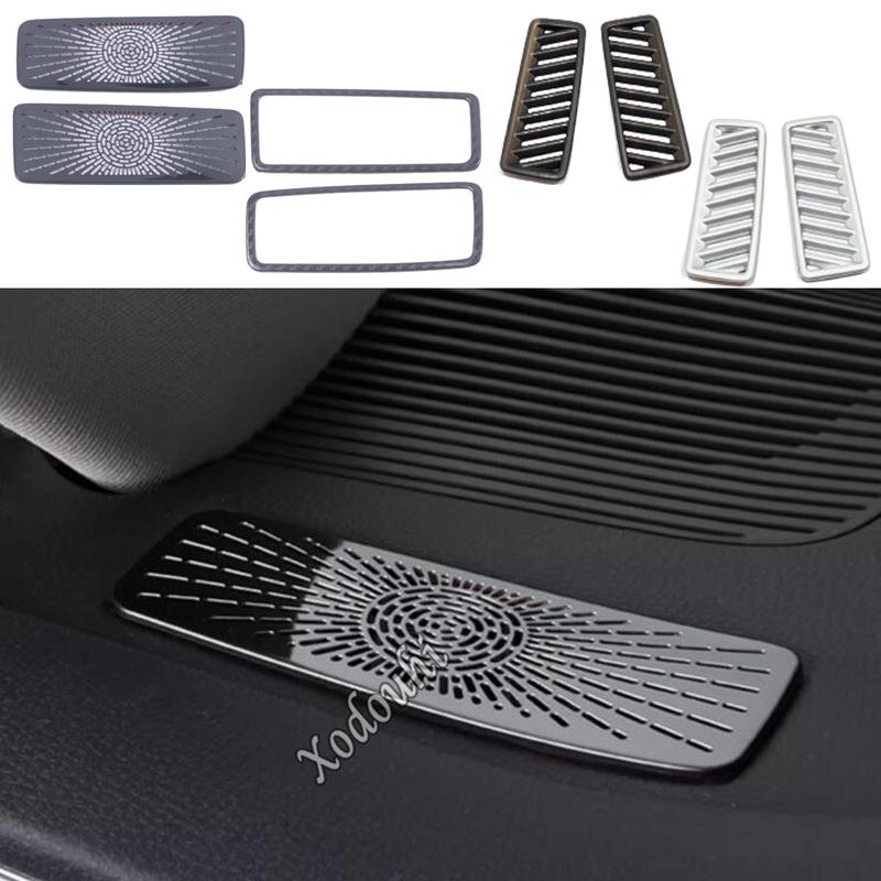 For Toyota Venza/Harrier 2024 ABS/Steel Car Dust Cover Air Outlet Protective Cover Frame Interior Accessories