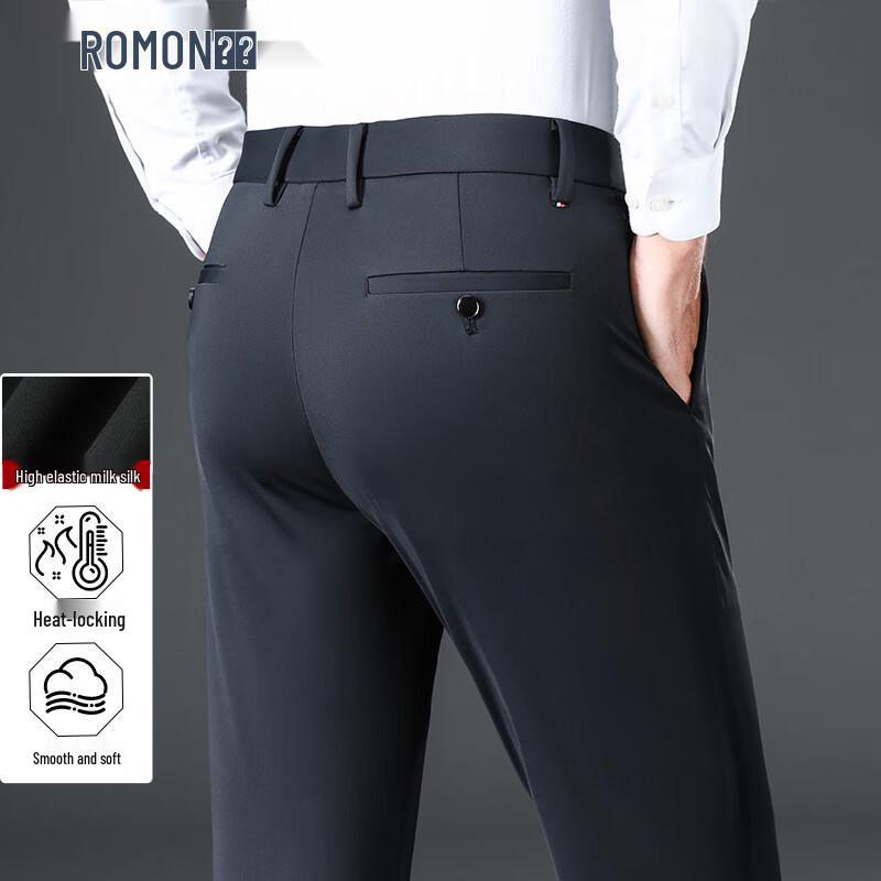 ROMON Men s Wrinkle-Resistant Milk Silk Casual Trousers 40