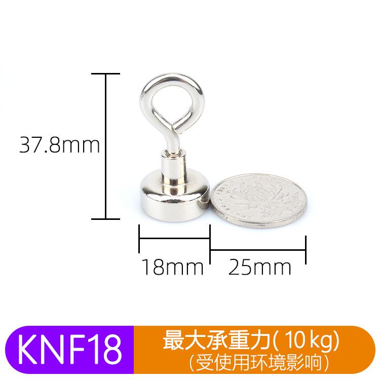 N52 Super Strong Neodymium Fishing Magnets Hooks Salvage Magnets Neodymium Magnet Searcher Powerful Neodymium Magnet For Fishing